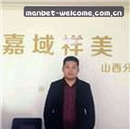 王强